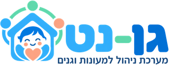גן-נט